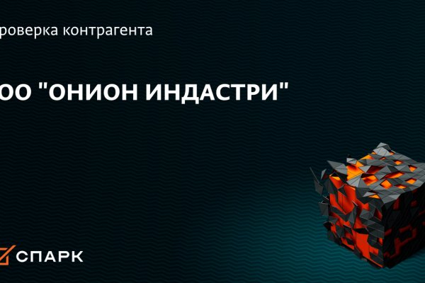 Ссылка на кракен тг