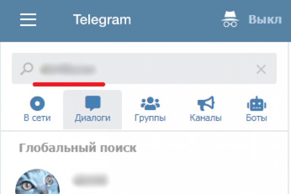 Ссылки тор браузер