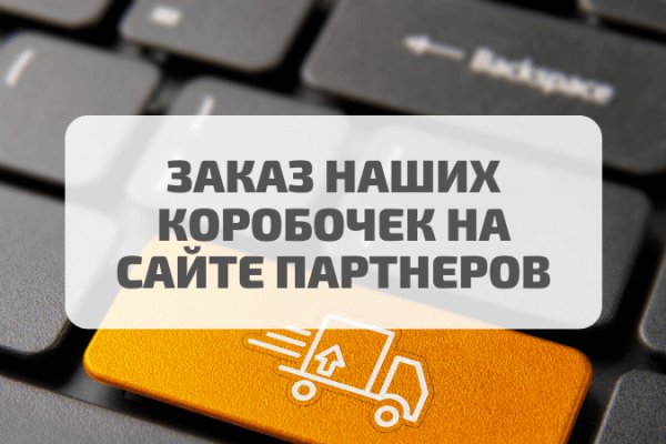 Кракен маркетплейс работает