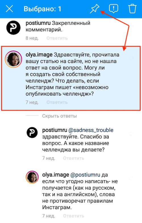 Кракен маркет даркнет слушать