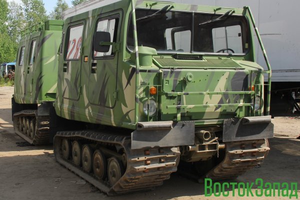Купить наркотики томск