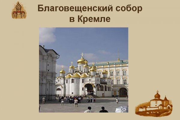 Кракен марке