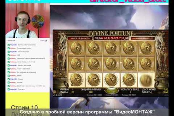 Kraken ссылка зеркало официальный