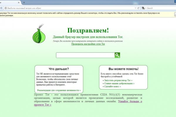 Кракен онион kraken dark link