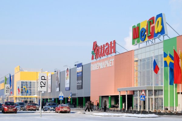 Кракен онион зеркало