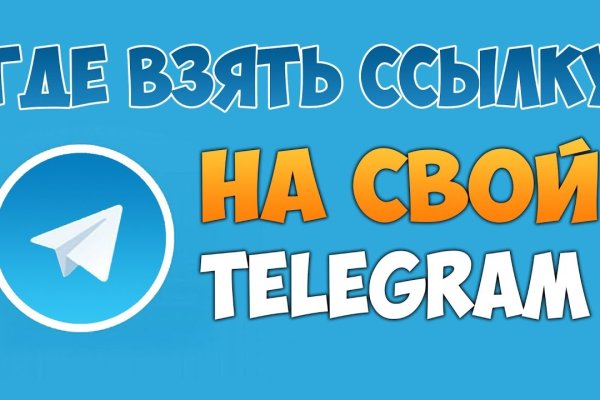 Кракен актуальная ссылка kraken torion net
